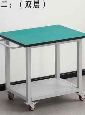 活动桌子验可间打操作台防静电检验实手推车PEJ移动工作台包台车