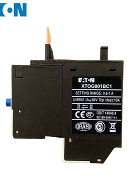 EATON伊顿穆勒热继电器XTOG001BC1/016CC1电动马达过载过热保护器