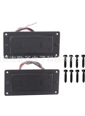 乐器配件电吉他用黑套色迷你PL字拾音CEZ工器装