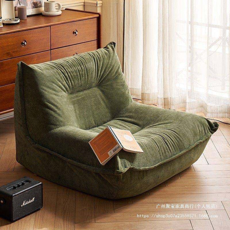 懒人沙台沙发可躺可窝MNL睡卧室单人小发小型阳客厅网红饺子沙发,饰品/流行首饰/时尚饰品新,其他DIY饰品配件,淘宝优惠券,粉丝福利购,淘宝优惠卷