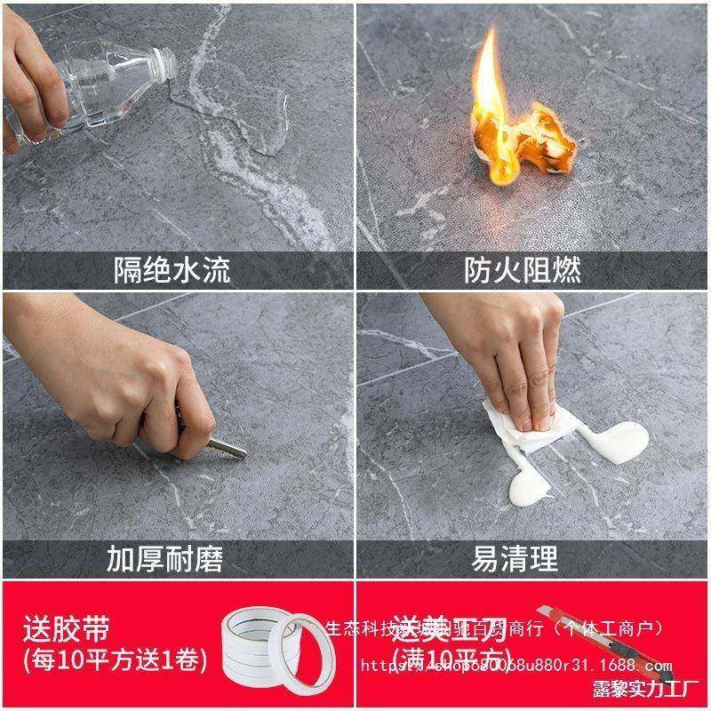 防滑加地板垫料铺地地厚地板革水泥直接铺家UIS用防水地毯胶垫自