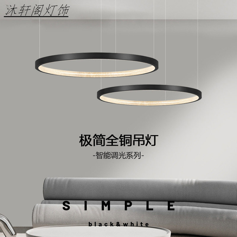 意式极简客厅主吊灯现代简约轻奢全铜黑色大厅意大利圆环餐厅吊灯