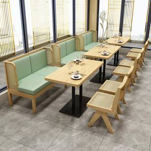 简约厅实木座编藤餐椅连锁餐厅餐中542式 风饭店东南亚民宿餐卡椅