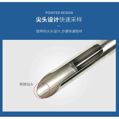 304不锈钢取土钻QTZ001壤土采器原取土器带刻度样土钻状取土钻