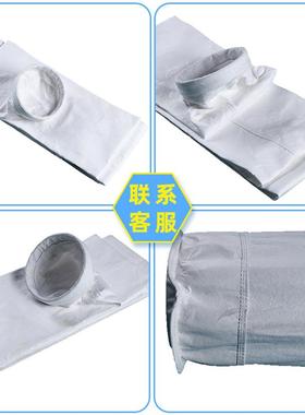 除P尘布袋F更多材质E吸T尘袋20年工企厂生产经验工业高温除尘滤袋