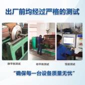 2BV6121型水环式 真空泵带托架不锈钢真空泵厂家直供不锈钢材质