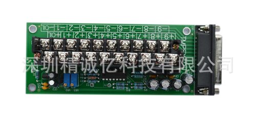 弘讯AK580 C6000 A380 AK668电脑温度转换板温度转接板CS225P134
