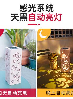 新款太能庭院装饰灯园WYZ外防水小夜灯花布置阳户台阳院子氛围挂