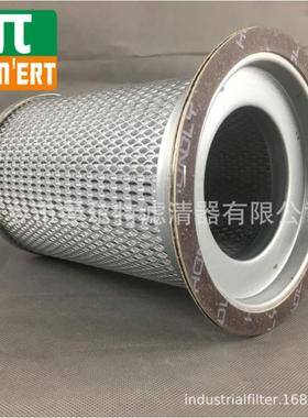 022500气4022500499889油分-离器分离芯离油细分芯油水分离器油分