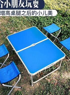 野9060外折叠桌子小桌子便47771携式户折叠桌铝桌摆摊桌用家餐桌威威东