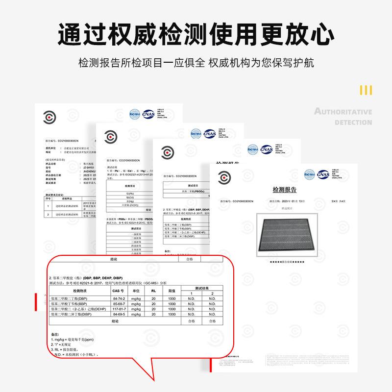 公07739459共厕所间防滑地垫卫生门口洗吸水地毯手间洗手池脚脏垫