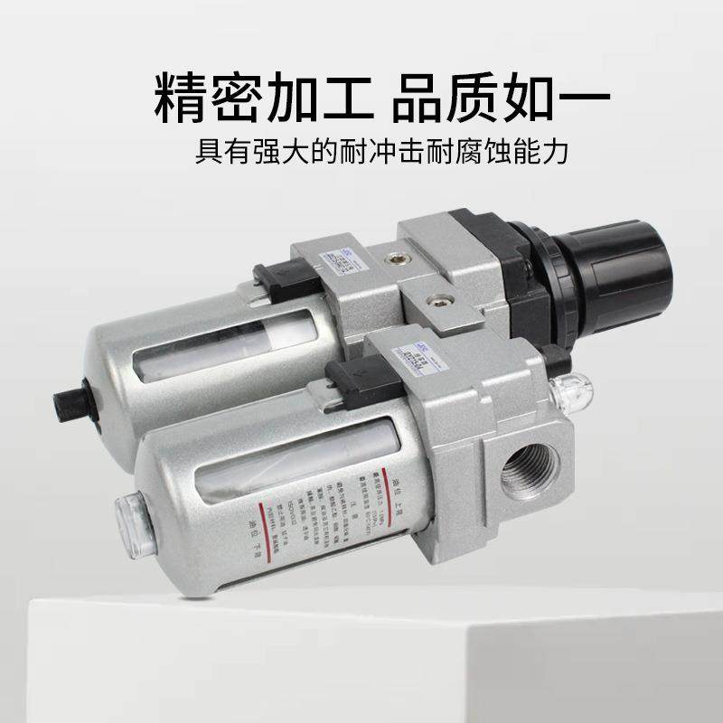 JPC杰菲二联件QEY2E15249-0416Q特Y2150426-QEY215-0436