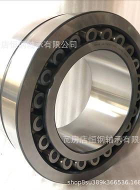 24168CA体MB/C3W33411调滚子轴心承轴承厂家贝氏工艺矿山机械