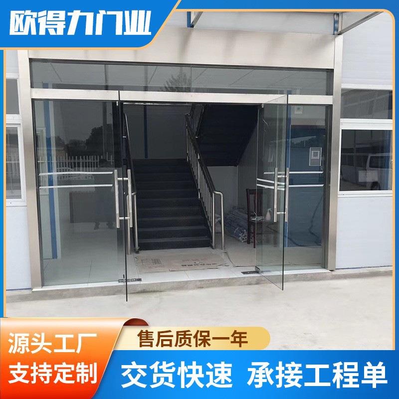 感应玻璃自动门电动玻璃移门办公楼商业场所大门武汉包安装