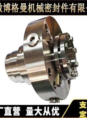 021-H75泵用机械密封安徽博格曼机械密封021-H75/85-G115机械密封