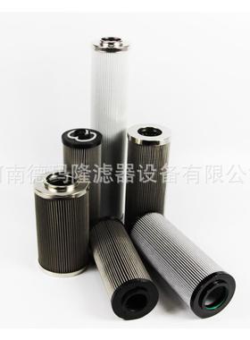 液压油滤芯FE NSF-50.016 17650