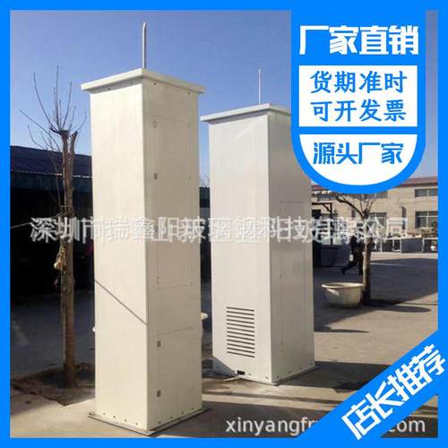 厂家 优良EPS夹层板厕所 双厕位连体式 单体彩钢厕所便携节能