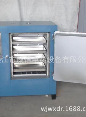 WX704-3J 电焊条烘干保温箱 /焊剂烘干保温箱/ 100kg智能烘烤箱