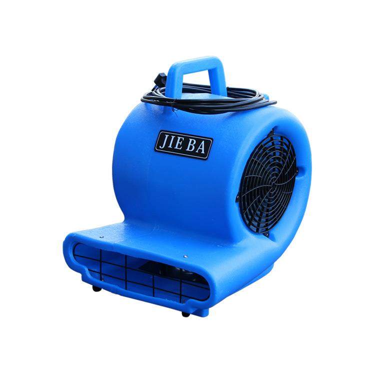BF533/BF534/BF535吹干机吹地机大功率鼓风机地毯地面吹风机,农机/农具/农膜,种子发芽箱/催芽机,淘宝优惠券,粉丝福利购,淘宝优惠卷