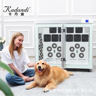 宠物烘干箱大型犬泰迪吹风吹水机2500W静音自动烘干机智能静音