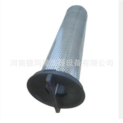 矿山机械滤芯PLP00-MG-24 HPQ4008L25-25MB MM0297258