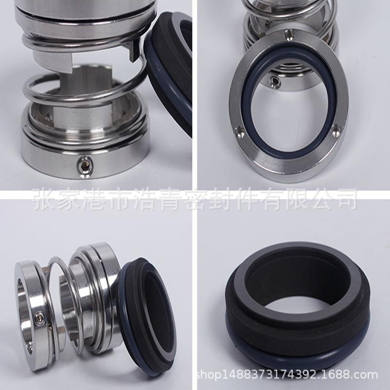 现货供应江苏海狮泵业化工泵HCZ300-500用 合金 碳化硅