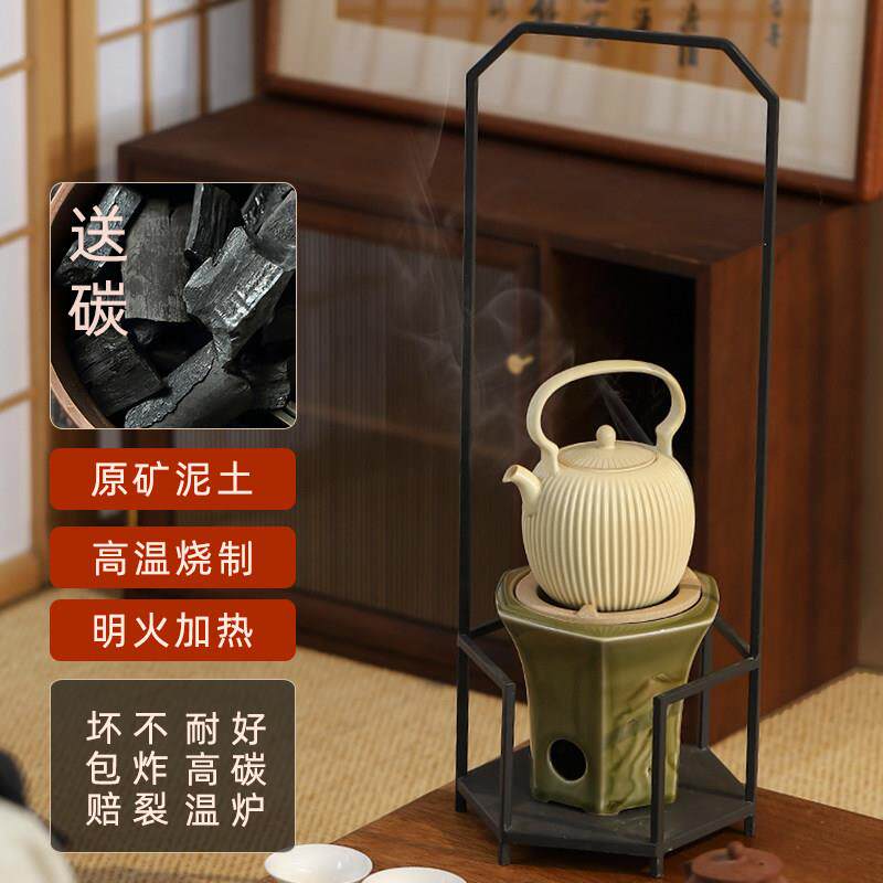 网红围炉煮茶耐高温陶瓷炭炉古法煮茶器茶室风炉草木灰养生陶壶