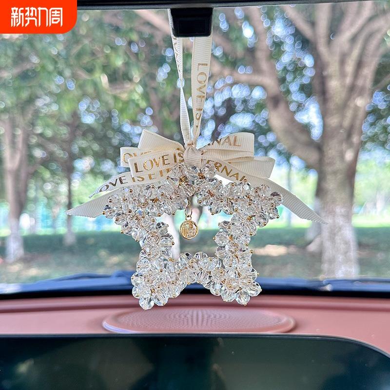 新款汽车挂件高级感创意车内后视镜挂饰水晶五角星装饰车载吊饰