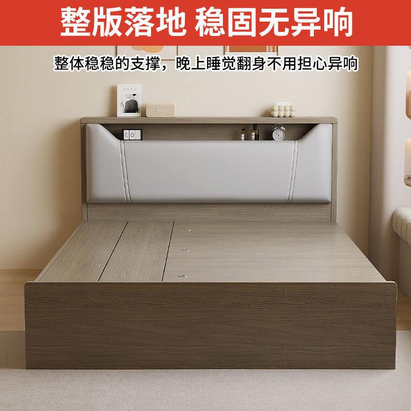 板式榻榻米床高箱储物双人床现代简约收纳单人床小户型可定制箱体