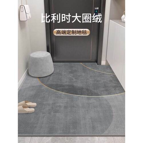 入户门地垫进门轻奢高级脚垫高端门垫玄关门口入门可裁剪耐脏地毯