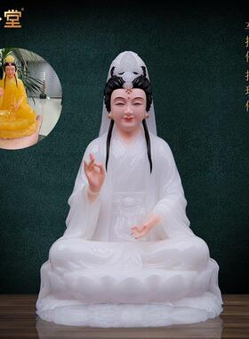 汉白玉妙善观音菩萨佛像车载中控台小摆件坐莲南海观世音汽车装饰
