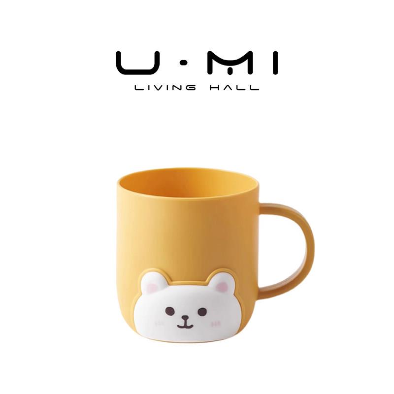 U Mi LIVING · 缤纷 | 漱口杯可爱洗漱杯家用刷牙杯情侣牙具杯