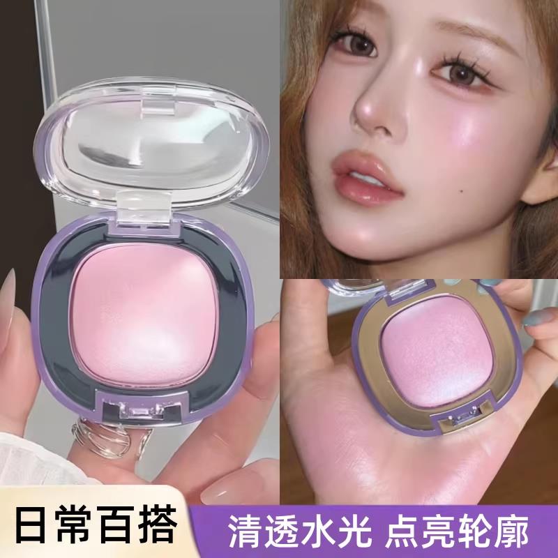 新手冻干腮红高光粉脸部提亮珠光柔光透光粉水光肌自然显气色减龄