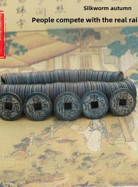 采购产品古钱币，铜钱，黑绿钱币，清十帝铜钱，200枚，五帝一串