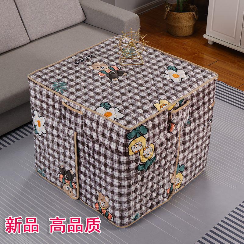 冬季新款烤火罩加厚加绒布罩烤火桌子罩套家用电炉罩子正方形桌布