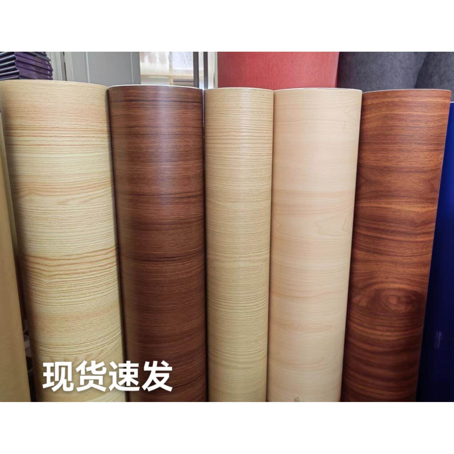特厚PVC自粘防水防潮诲尔木纹色贴纸家俱卧室客厅墙面门柜衣柜桌