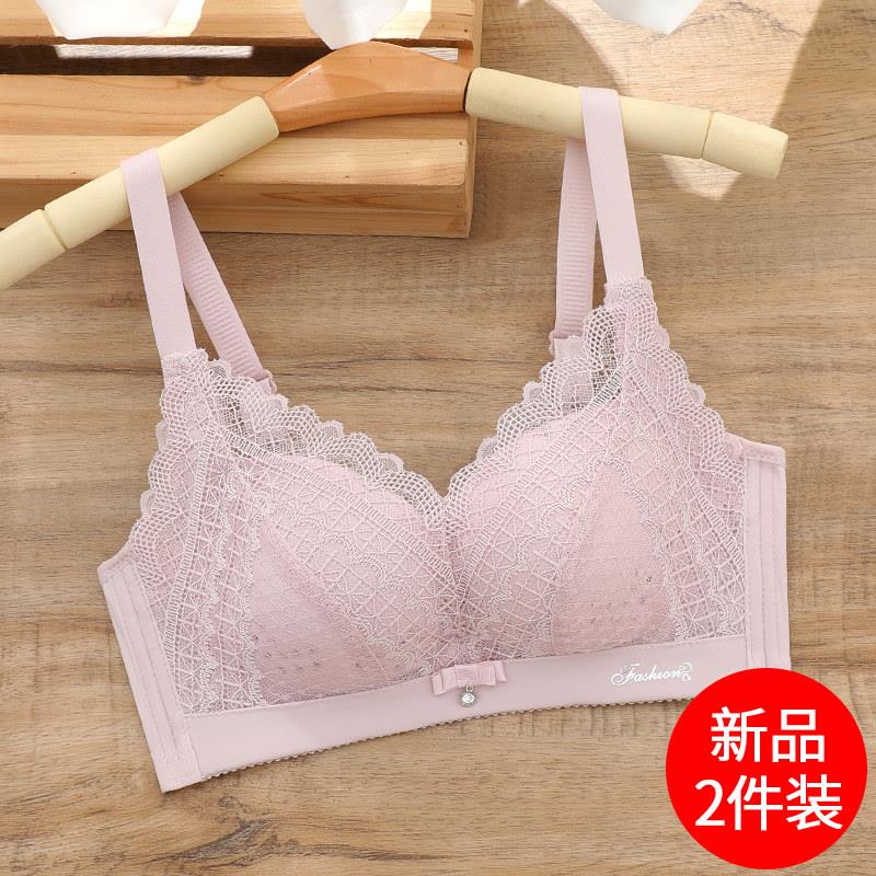 内衣女士文胸薄款大胸显小夏季大码胸罩侧收副乳防下垂上托无钢圈