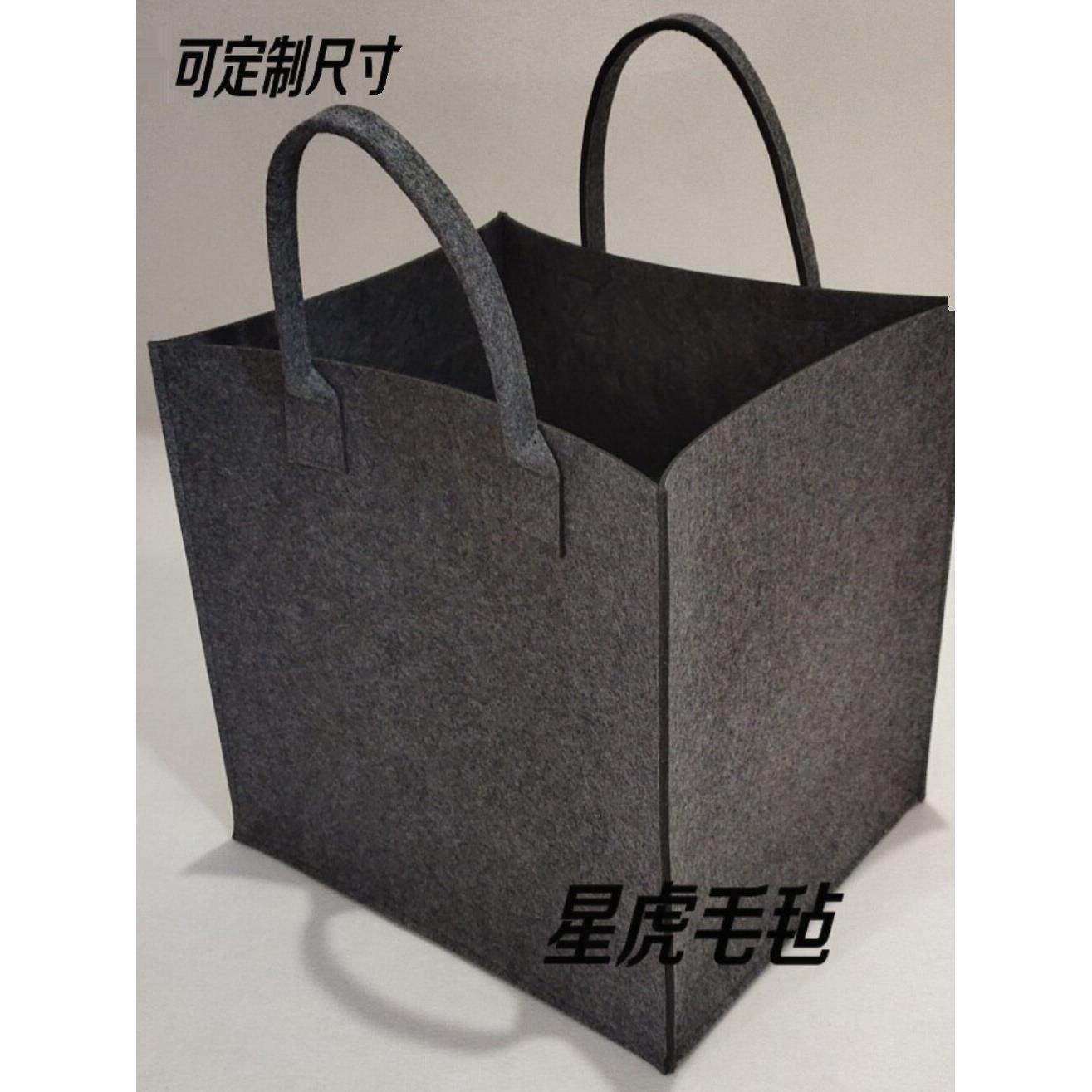 定做特大号毛毡袋毛毡大容量手提购物袋礼品包装袋广告礼品包袋