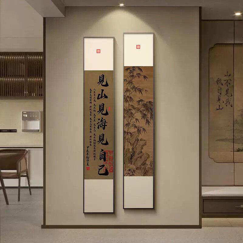 见山见海见自己励志字画竖版玄关装饰画新中式竹子双联客厅画挂画