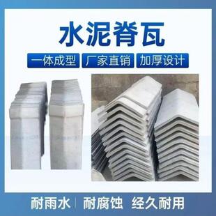 石棉瓦耐腐蚀瓦水泥石棉瓦隔热优质实惠仿古棚防漏棉瓦厂房阳光