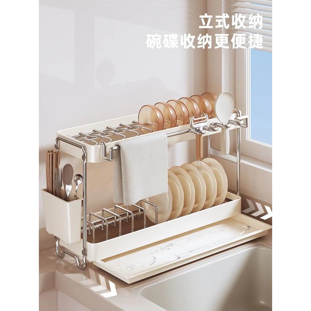 厨房超窄碗碟收纳架灶台家用小型不锈钢置物架晾碗盘碗架沥水架子图片