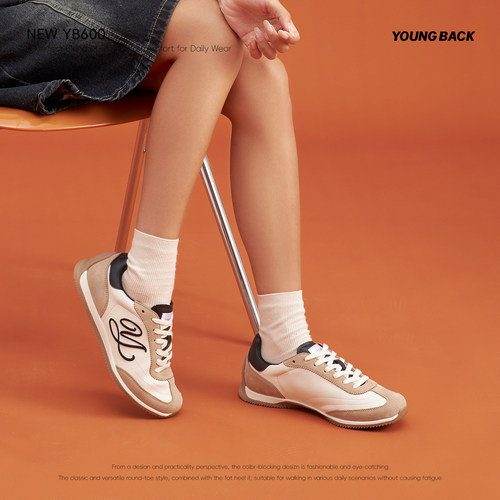 YOUNGBACK联名德训鞋女增高
