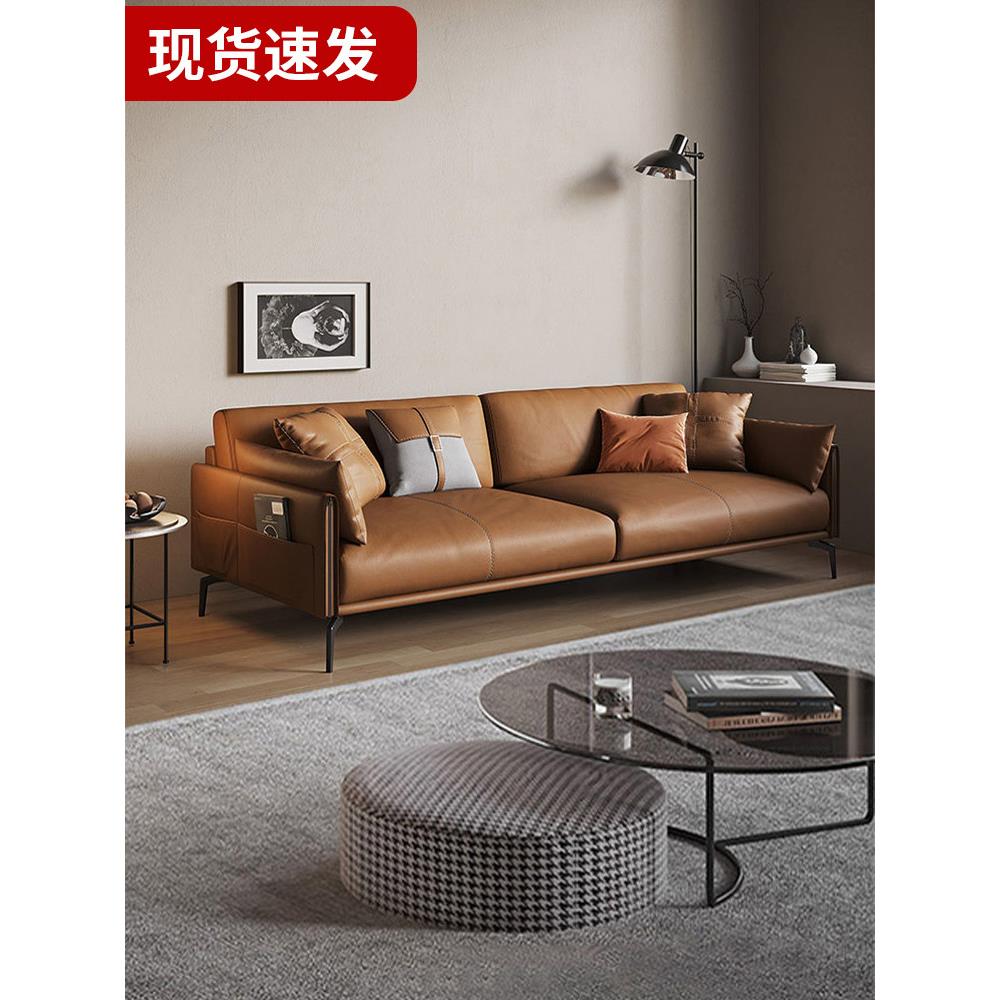 顺丰包邮办公室沙发茶几组合简约现代接待会客休息区商务办公套装