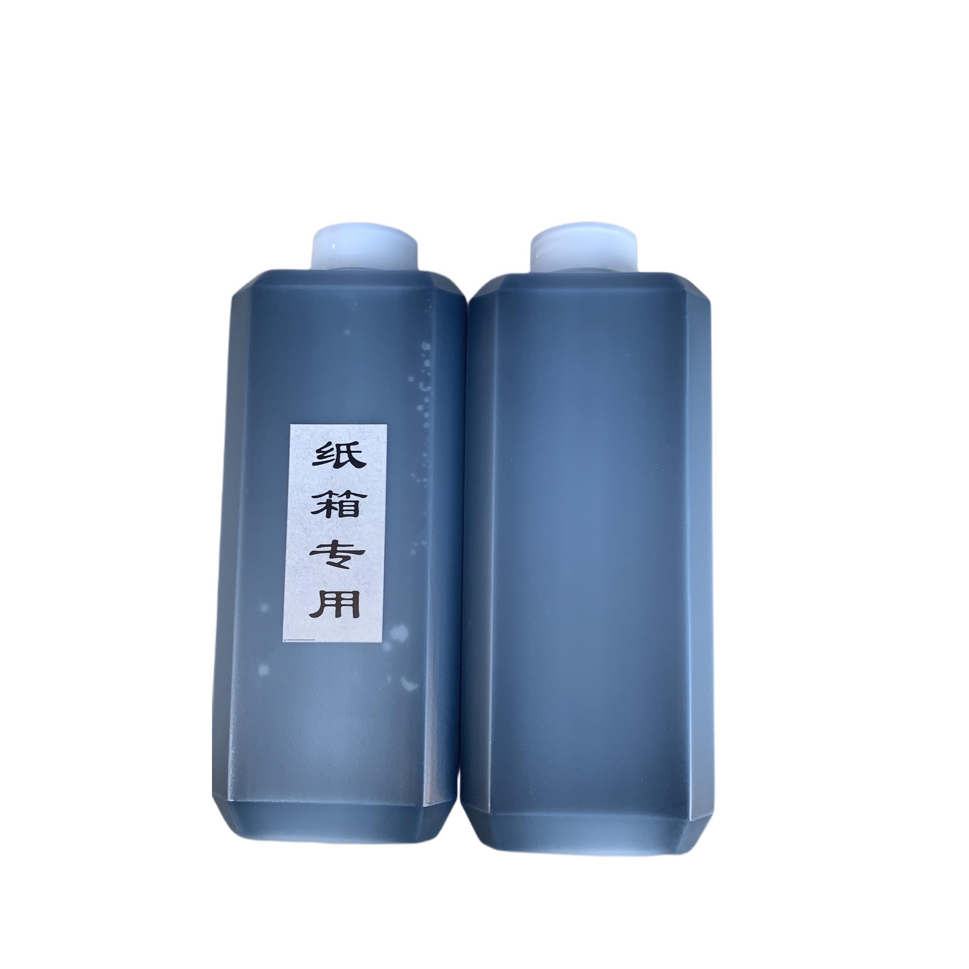 瑞丰牌G款手持式纸箱专业滚码器滚印机墨水 超大容量500ml 包邮
