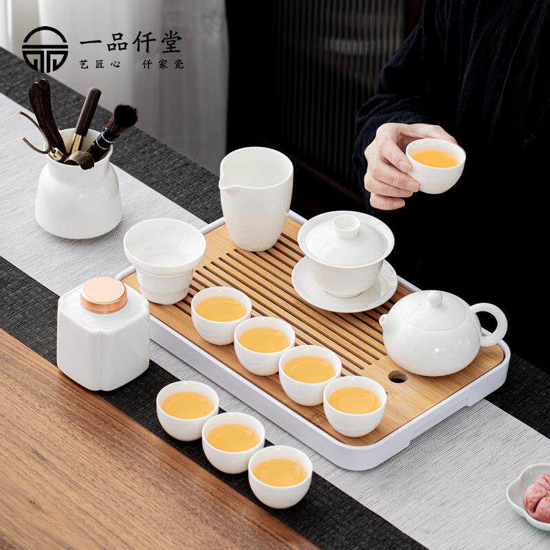 景德镇汝窑一品仟堂功夫茶具套装家用2025新款德化羊脂玉白瓷茶杯