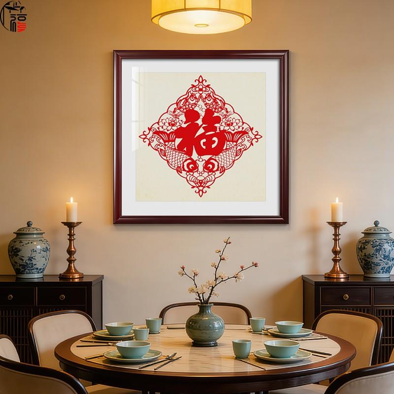 新中式剪纸福字玄关装饰画客厅茶室红色好寓意背景墙画新年挂画