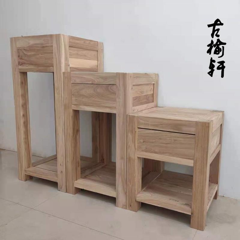 老榆木实木角柜简约现代时尚家具高低柜组合花架收纳储物边高低柜