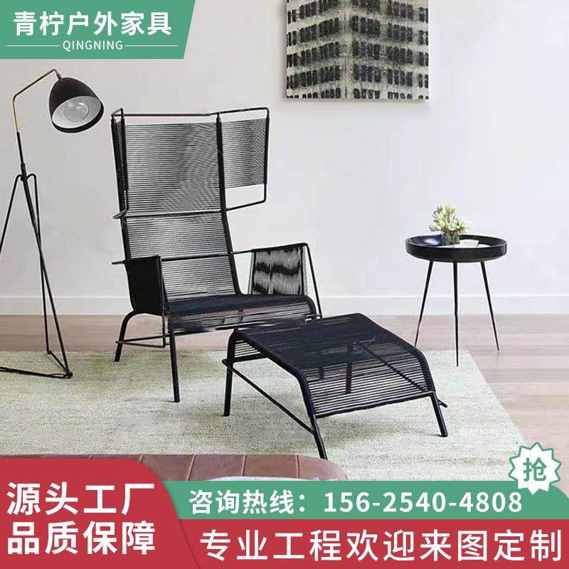 户外家具北欧沙发椅单人高背阳台花园休闲单椅创意藤编懒人沙发,商业/办公家具,商用藤编家具,淘宝优惠券,粉丝福利购,淘宝优惠卷