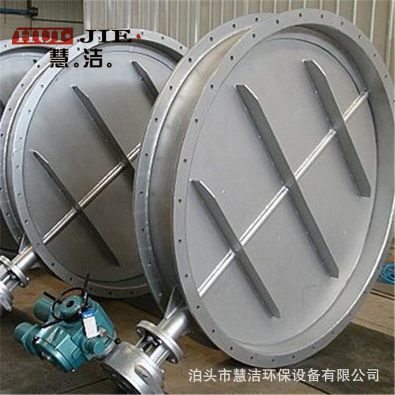 通风蝶阀大口径法兰通风蝶阀304不锈钢电动气动调节蝶阀收尘蝶阀