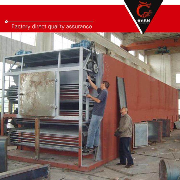 红枣烘干带式干燥机 脱水蔬菜烘干机 网带式干燥机,机械设备,干燥机/干燥箱/烘干机,淘宝优惠券,粉丝福利购,淘宝优惠卷